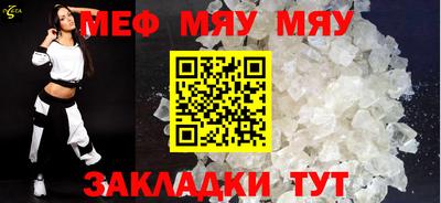 наркотики Заволжье