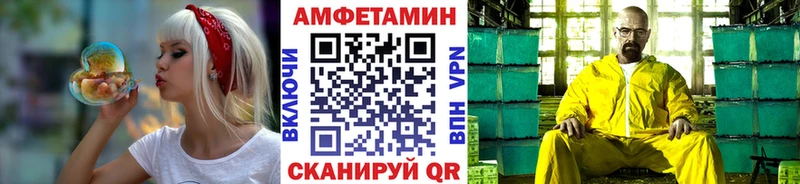 Купить закладки  Нальчик  Метамфетамин Methamphetamine 